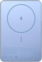 картинка Xiaomi Mi Power Bank BHR08POGL