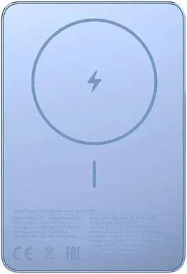картинка Xiaomi Mi Power Bank BHR08POGL