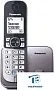 картинка Радиотелефон Panasonic KX-TG6811RUB - превью 6
