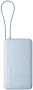 картинка Xiaomi Mi Power Bank BHR08NZGL - превью 1