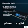 картинка ОЗУ Crucial CT16G56C46U5 - превью 5