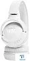 картинка Наушники JBL Tune 520BT белый - превью 5
