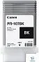 картинка Картридж Canon 6705B001 - превью 1