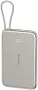 картинка АКБ Usams US-CD227 5KCD22702 5000mAh Титан - превью 1