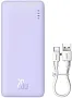 картинка Baseus Power Bank 20000 mAh P10022804513-00 - превью 1