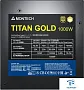 картинка Блок питания Montech 1000W TITAN GOLD - превью 5