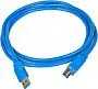 картинка Кабель Incore USB 3.0 A-B M/M 3m IU-0021 - превью 1