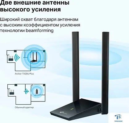 картинка Адаптер TP-Link Archer TX20U Plus