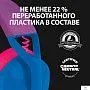 картинка Наушники Logitech G435 981-001065 - превью 8
