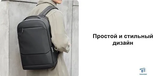 картинка Рюкзак Xiaomi BHR9177GL