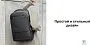 картинка Рюкзак Xiaomi BHR9177GL - превью 6