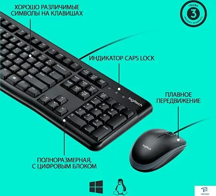 картинка Набор (Клавиатура+мышь) Logitech MK120 920-002589