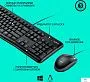 картинка Набор (Клавиатура+мышь) Logitech MK120 920-002589 - превью 7