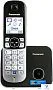 картинка Радиотелефон Panasonic KX-TG6811RUB - превью 13
