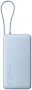 картинка Xiaomi Mi Power Bank BHR08O8GL - превью 1