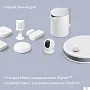 картинка Умная колонка Яндекс Станция Миди серый YNDX-00054GRY - превью 14