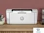 картинка Принтер лазерный HP LaserJet M111a, черно-белый - превью 3