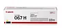 картинка Картридж Canon 5103C002 067H желтый - превью 1