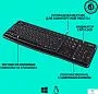 картинка Клавиатура Logitech K120 920-002583 - превью 6