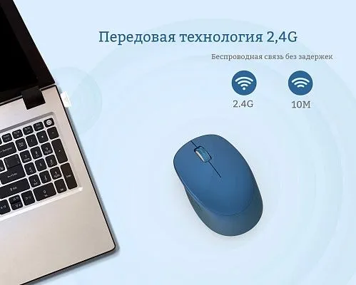 картинка Мышь RATEL E702 небесно голубая