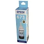 картинка Картридж Epson C13T673598 T6735 светло-голубой - превью 1