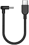картинка Кабель Xiaomi BHR08W0GL - превью 1