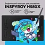 картинка Графический планшет Huion Inspiroy H580X - превью 1
