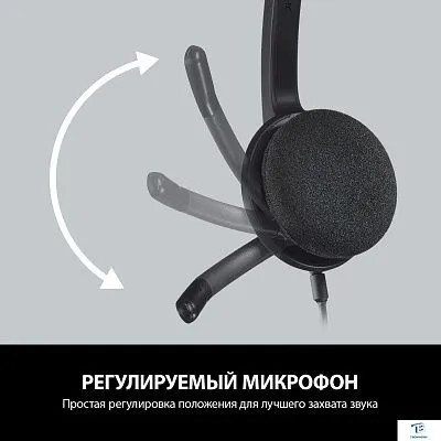 картинка Наушники Logitech H340 981-000509