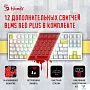 картинка Клавиатура A4Tech Bloody S87 ENERGY WHITE - превью 4