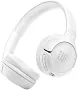 картинка Наушники JBL Tune 530BT Белый - превью 1
