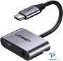 картинка Адаптер Ugreen CM193 50596 - превью 1