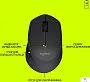 картинка Мышь Logitech M280 910-004306 - превью 4