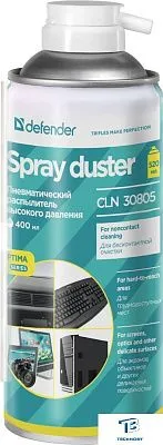 картинка Очиститель Defender CLN30805