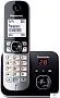 картинка Радиотелефон Panasonic KX-TG6821RUB - превью 1