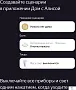 картинка Пульт Яндекс YNDX-00524 - превью 6