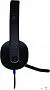 картинка Наушники Logitech H540 981-000480 - превью 6
