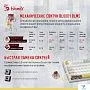 картинка Клавиатура A4Tech Bloody S87 ENERGY WHITE - превью 6