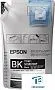 картинка Картридж Epson C13T741100-1 - превью 1