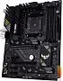 картинка Материнская плата Asus TUF GAMING B550-PLUS II (WI-FI) - превью 4