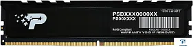 картинка ОЗУ Patriot PSP516G560081H1