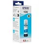 картинка Картридж Epson C13T09C24A 108 голубой - превью 1