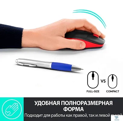 картинка Мышь Logitech M190 910-005908