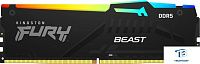 картинка ОЗУ Kingston KF556C36BBEA-8