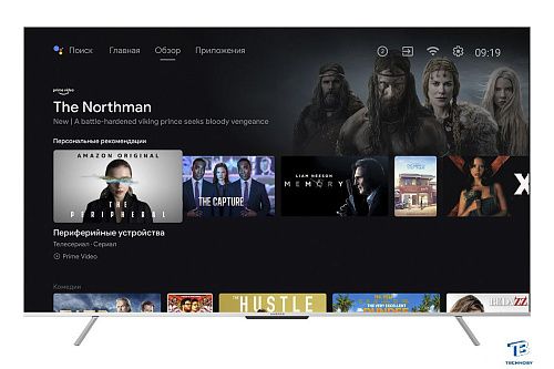 картинка Телевизор Harper 75Q850TS