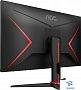 картинка Монитор AOC Q27G2E/BK - превью 4