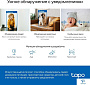 картинка IP-камера TP-Link Tapo C220 - превью 4