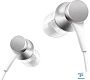 картинка Наушники Xiaomi Mi In-Ear Basic Silver ZBW4355TY - превью 1