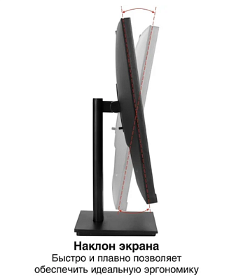 картинка Монитор ExeGate EA2400A