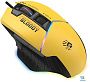 картинка Мышь A4Tech Bloody W95 Max Sport желтый - превью 5