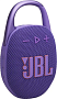 картинка Портативная колонка JBL Clip 5 фиолетовый - превью 1